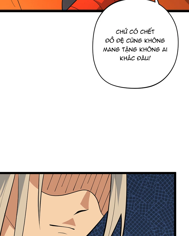 Đồ đệ ta đều là vô địch đại yêu Chapter 5 - Trang 2