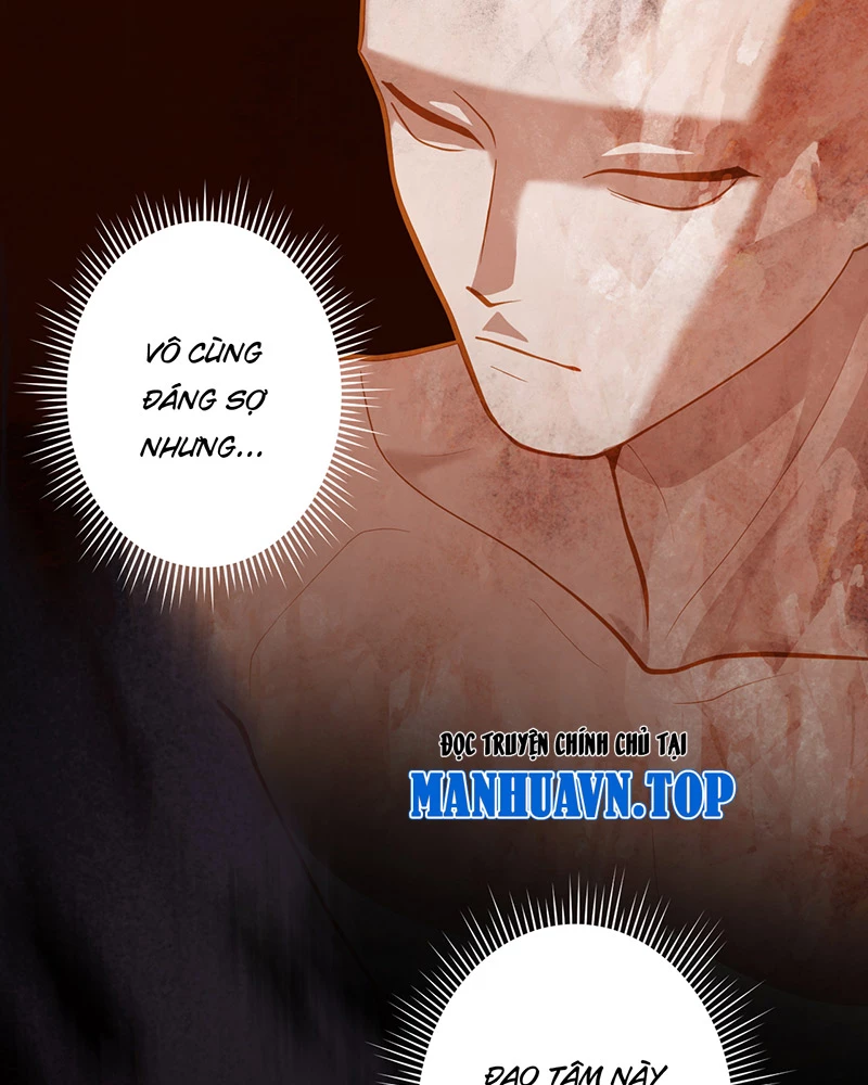 Đồ đệ ta đều là vô địch đại yêu Chapter 5 - Trang 2