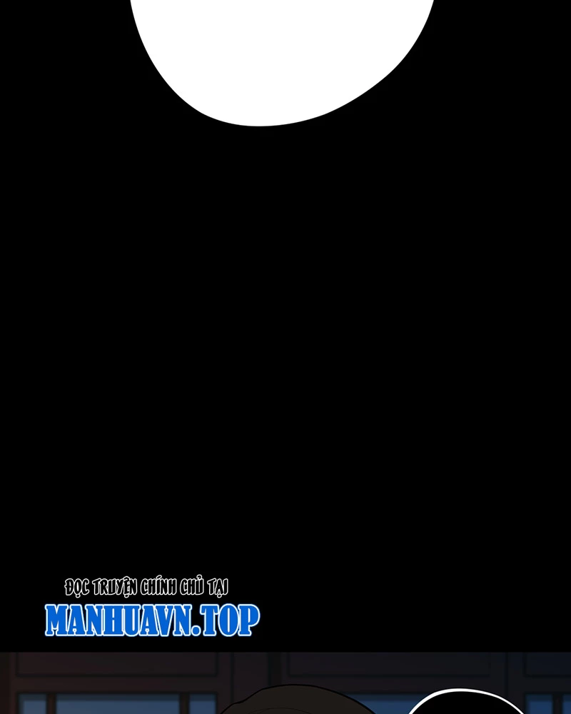 Đồ đệ ta đều là vô địch đại yêu Chapter 5 - Trang 2