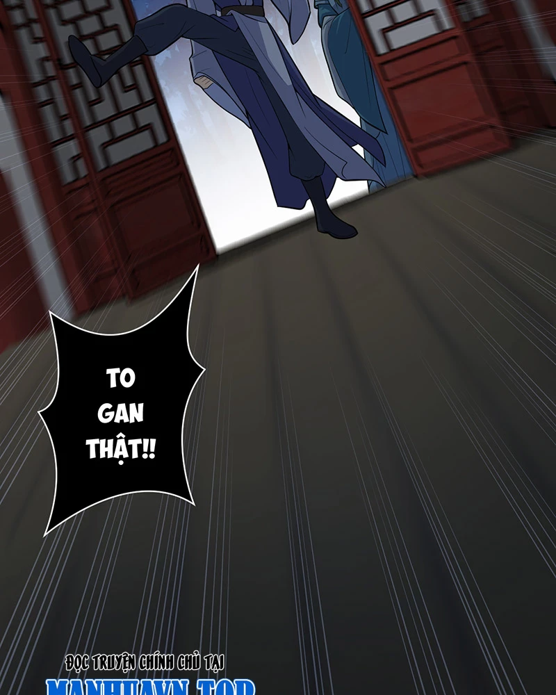 Đồ đệ ta đều là vô địch đại yêu Chapter 5 - Trang 2