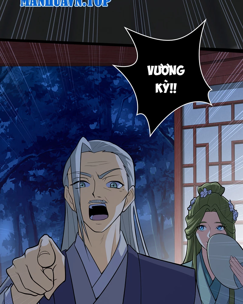 Đồ đệ ta đều là vô địch đại yêu Chapter 5 - Trang 2