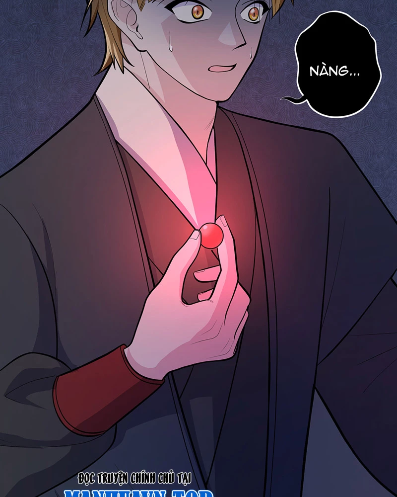 Đồ đệ ta đều là vô địch đại yêu Chapter 5 - Trang 2