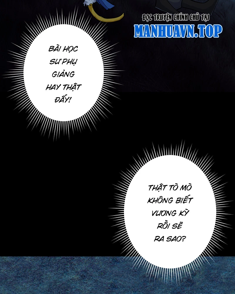 Đồ đệ ta đều là vô địch đại yêu Chapter 6 - Trang 2