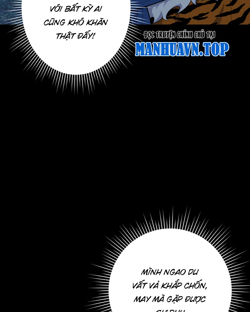 Đồ đệ ta đều là vô địch đại yêu Chapter 6 - Trang 2