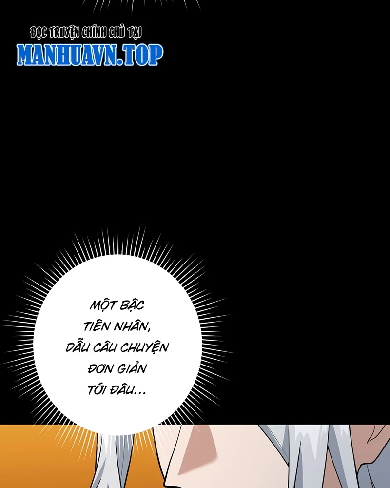 Đồ đệ ta đều là vô địch đại yêu Chapter 6 - Trang 2