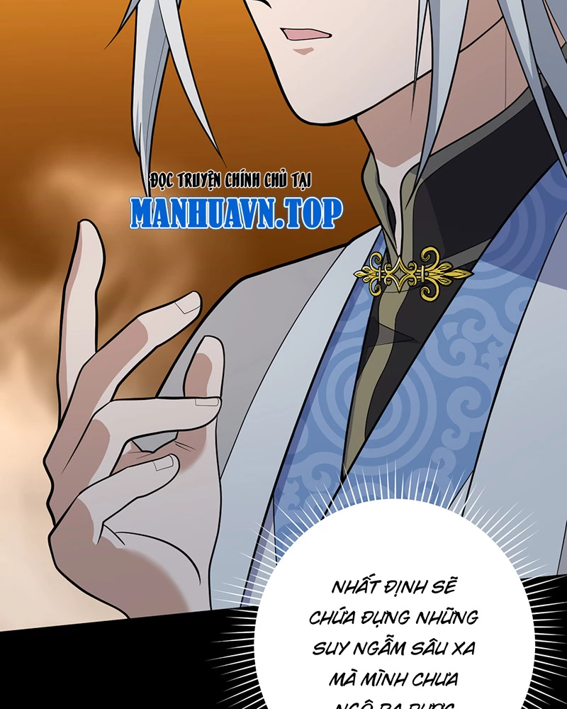 Đồ đệ ta đều là vô địch đại yêu Chapter 6 - Trang 2