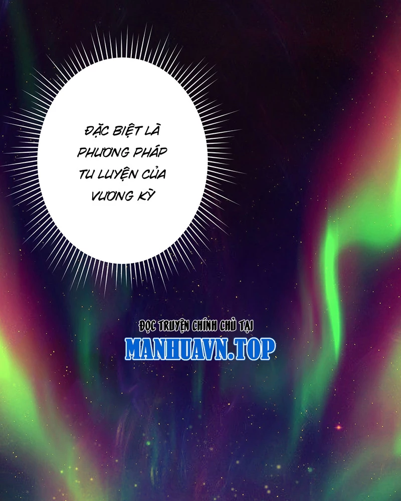 Đồ đệ ta đều là vô địch đại yêu Chapter 6 - Trang 2