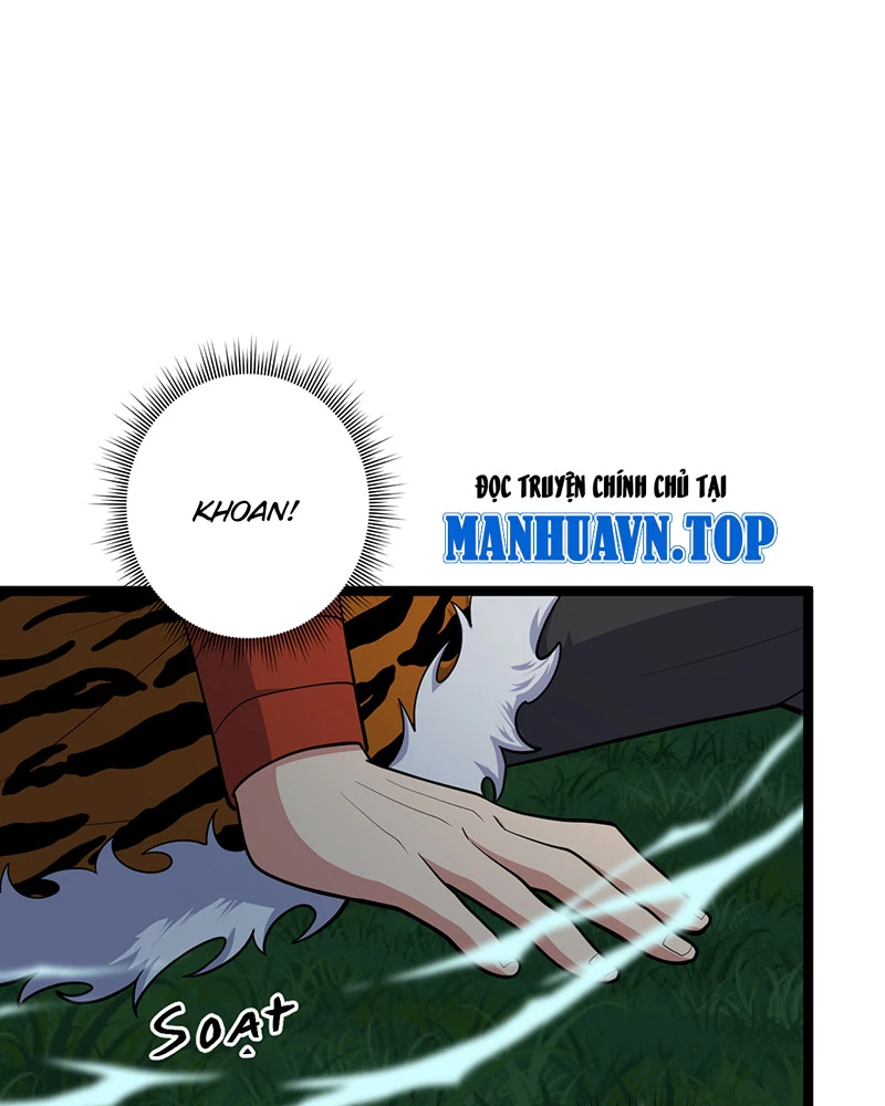 Đồ đệ ta đều là vô địch đại yêu Chapter 6 - Trang 2