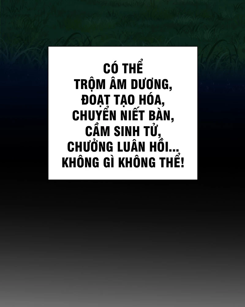 Đồ đệ ta đều là vô địch đại yêu Chapter 6 - Trang 2