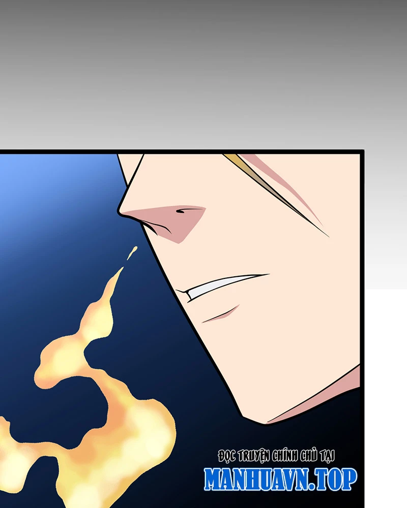 Đồ đệ ta đều là vô địch đại yêu Chapter 6 - Trang 2