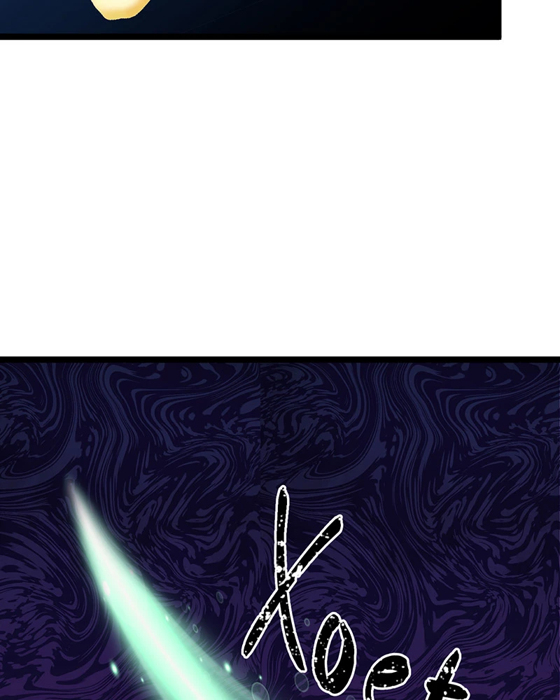 Đồ đệ ta đều là vô địch đại yêu Chapter 6 - Trang 2