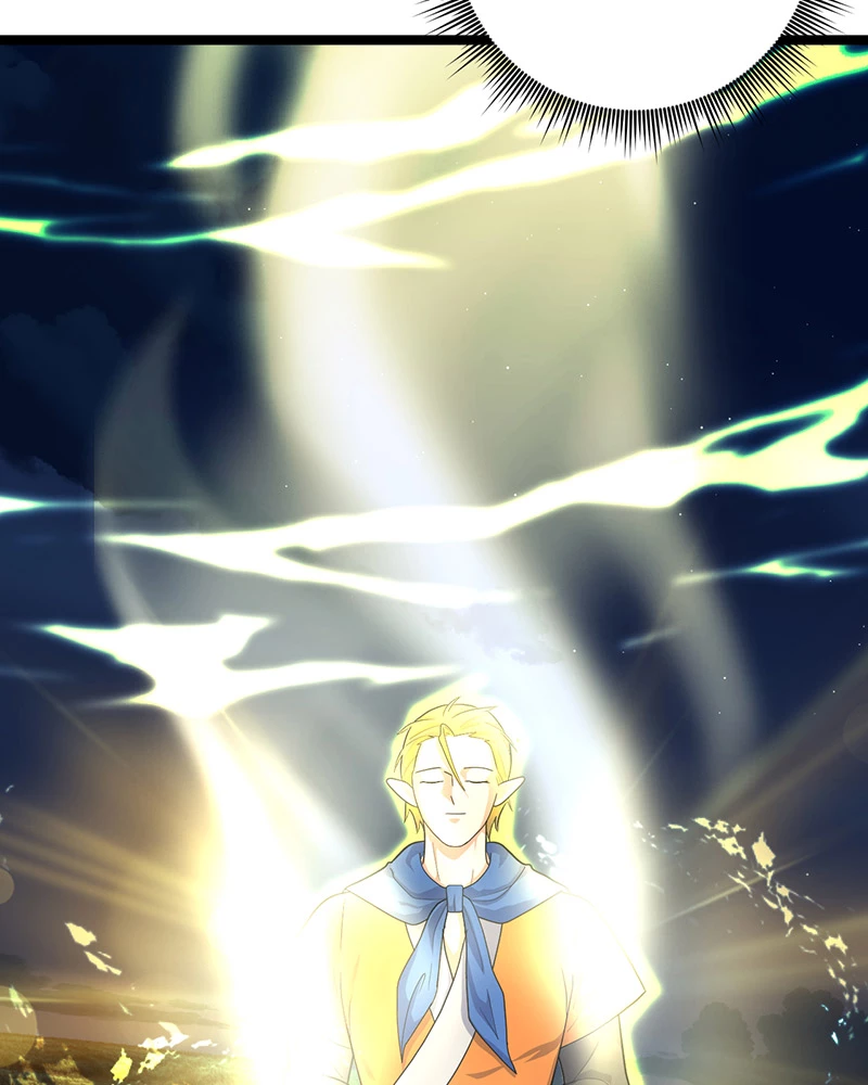 Đồ đệ ta đều là vô địch đại yêu Chapter 6 - Trang 2