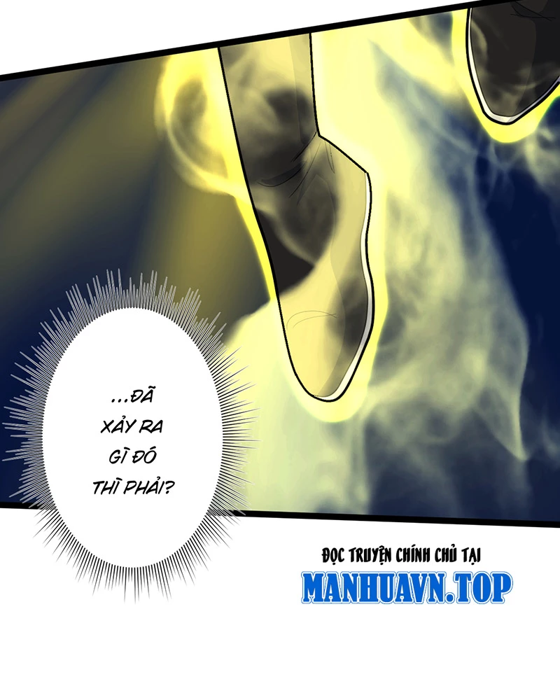 Đồ đệ ta đều là vô địch đại yêu Chapter 6 - Trang 2