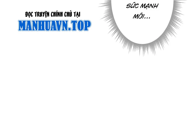 Đồ đệ ta đều là vô địch đại yêu Chapter 6 - Trang 2