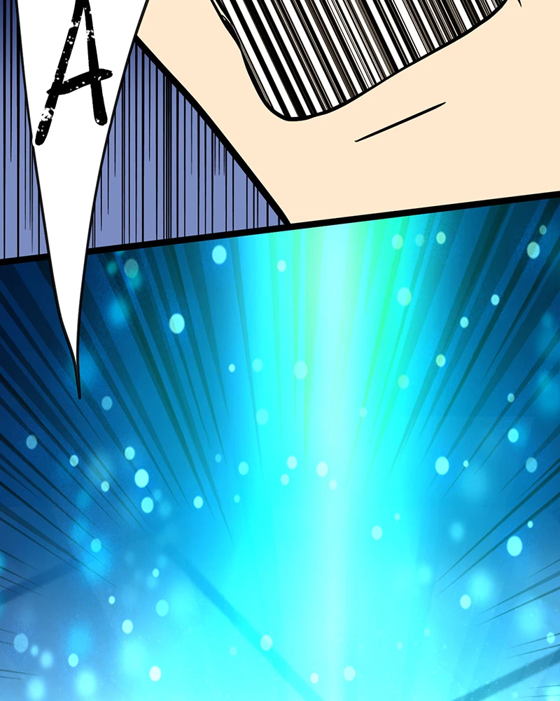 Đồ đệ ta đều là vô địch đại yêu Chapter 6 - Trang 2