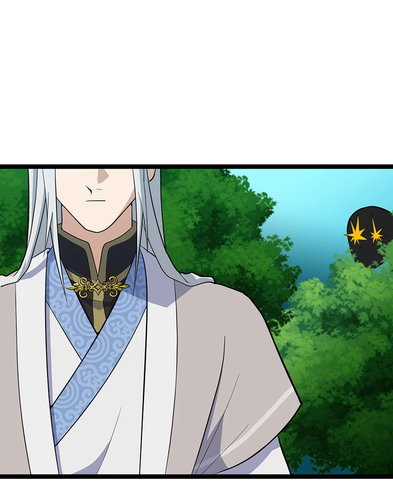 Đồ đệ ta đều là vô địch đại yêu Chapter 6 - Trang 2