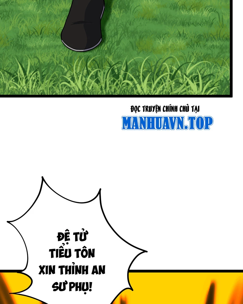 Đồ đệ ta đều là vô địch đại yêu Chapter 6 - Trang 2