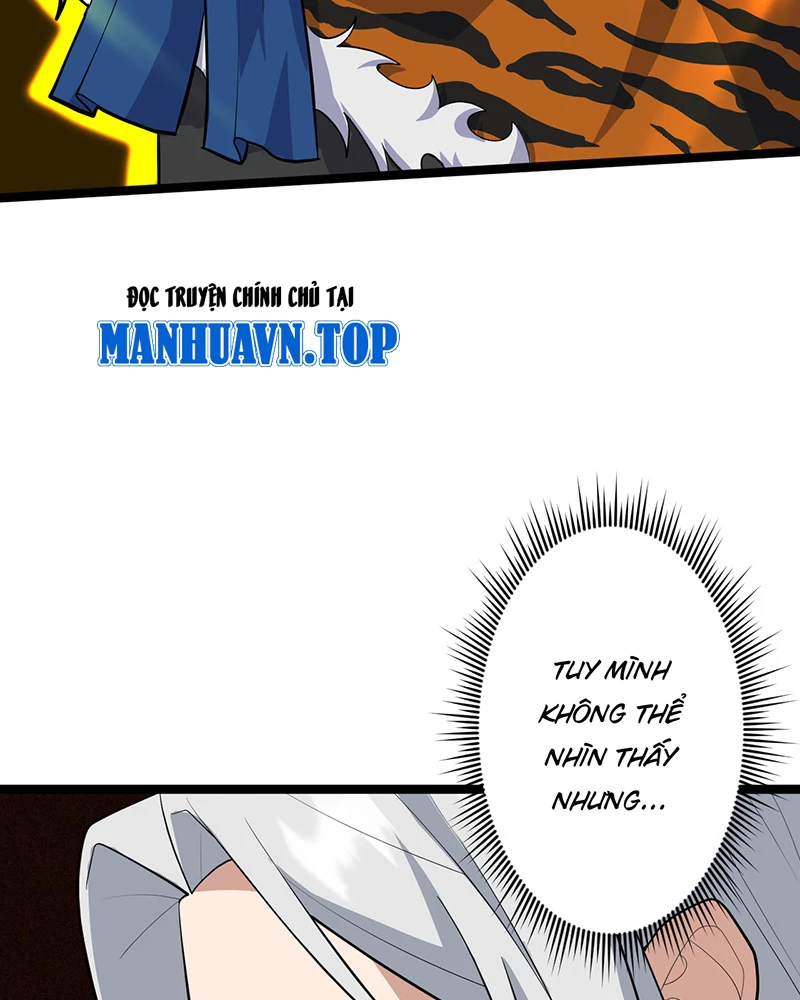 Đồ đệ ta đều là vô địch đại yêu Chapter 6 - Trang 2