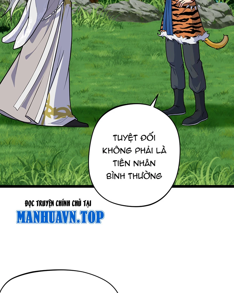 Đồ đệ ta đều là vô địch đại yêu Chapter 6 - Trang 2