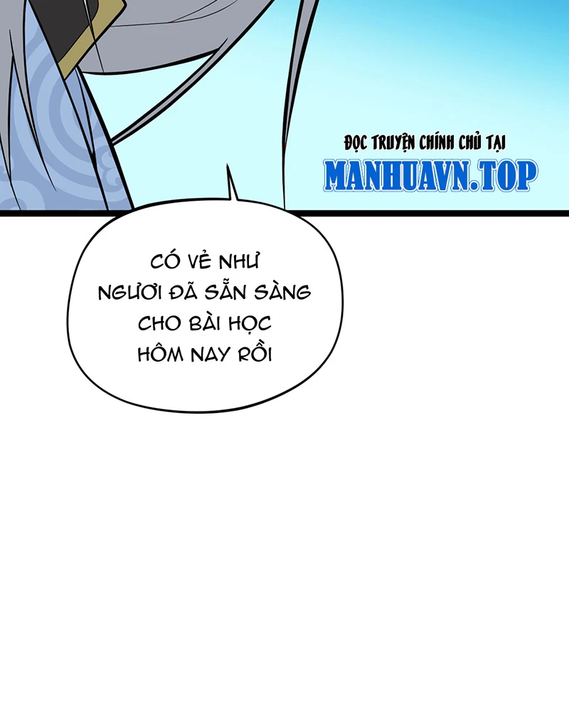 Đồ đệ ta đều là vô địch đại yêu Chapter 6 - Trang 2