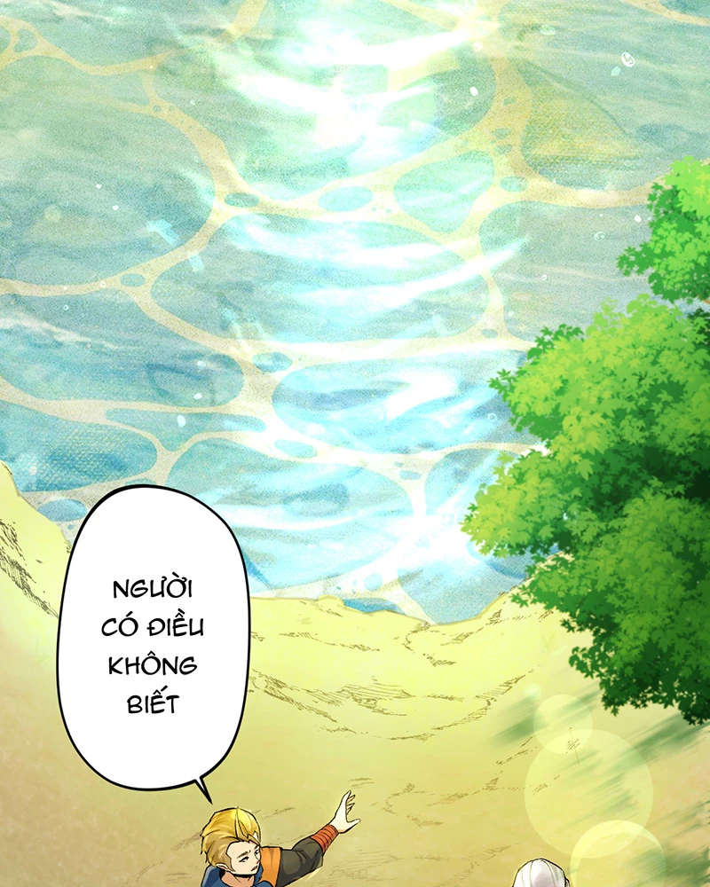 Đồ đệ ta đều là vô địch đại yêu Chapter 6.5 - Trang 2