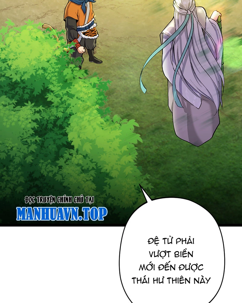 Đồ đệ ta đều là vô địch đại yêu Chapter 6.5 - Trang 2