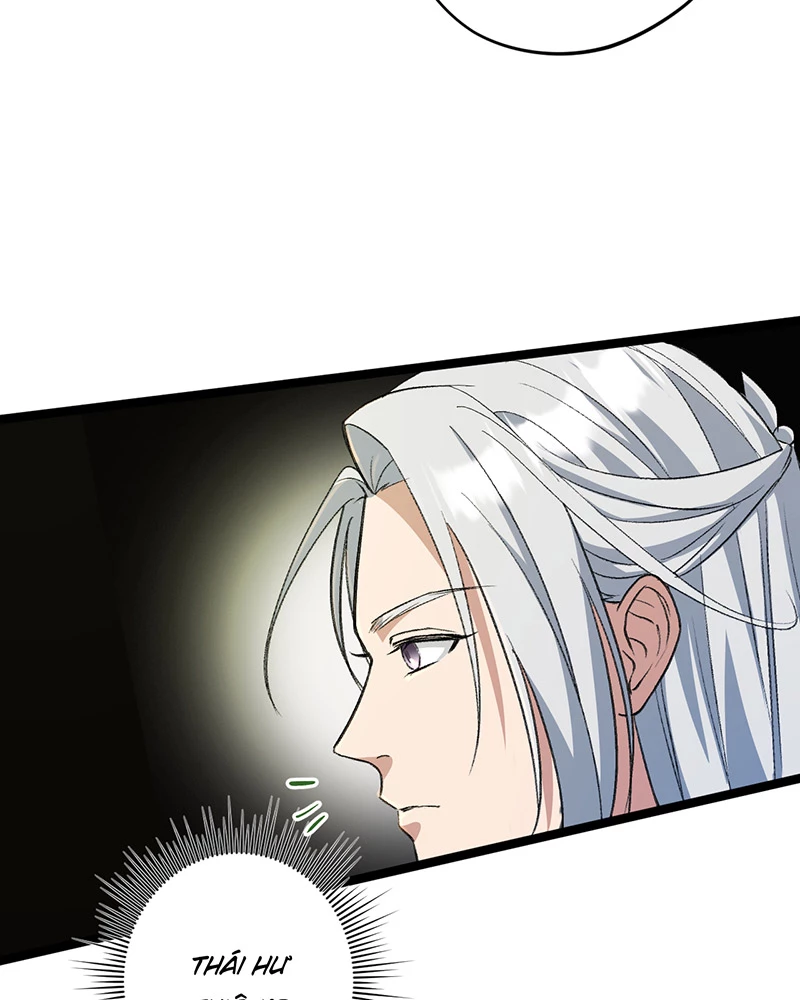 Đồ đệ ta đều là vô địch đại yêu Chapter 6.5 - Trang 2