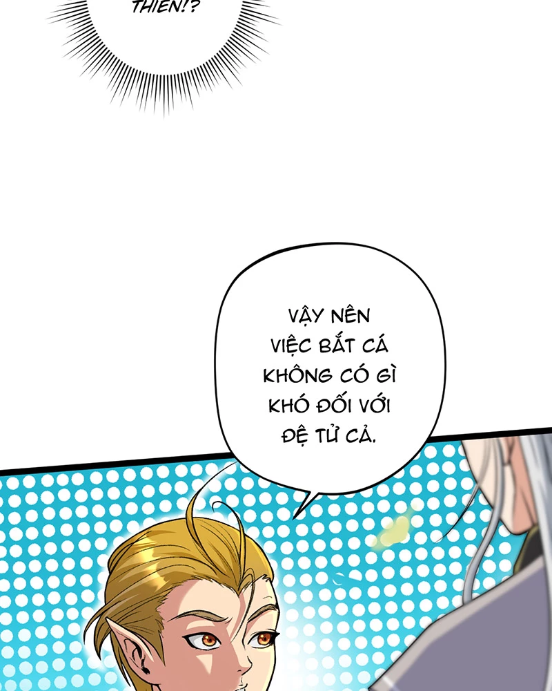 Đồ đệ ta đều là vô địch đại yêu Chapter 6.5 - Trang 2