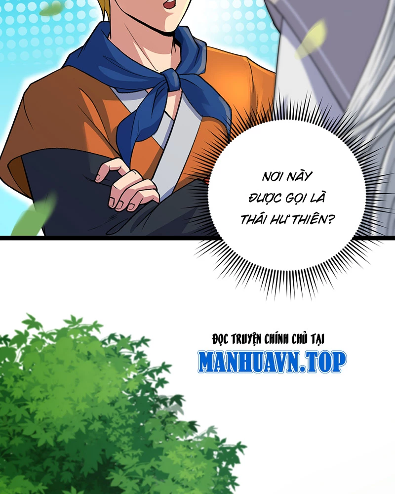 Đồ đệ ta đều là vô địch đại yêu Chapter 6.5 - Trang 2