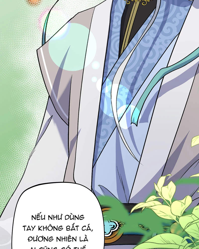 Đồ đệ ta đều là vô địch đại yêu Chapter 6.5 - Trang 2