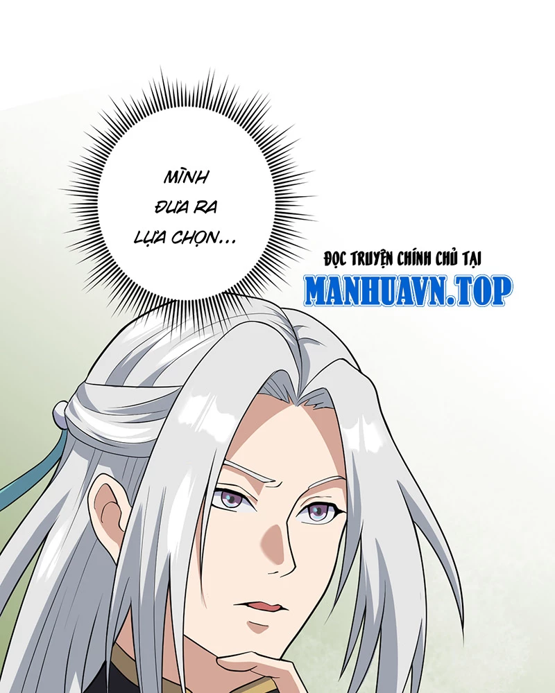 Đồ đệ ta đều là vô địch đại yêu Chapter 6.5 - Trang 2