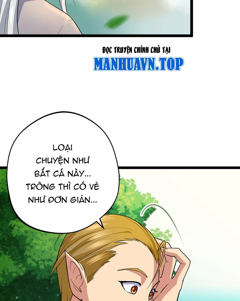 Đồ đệ ta đều là vô địch đại yêu Chapter 6.5 - Trang 2