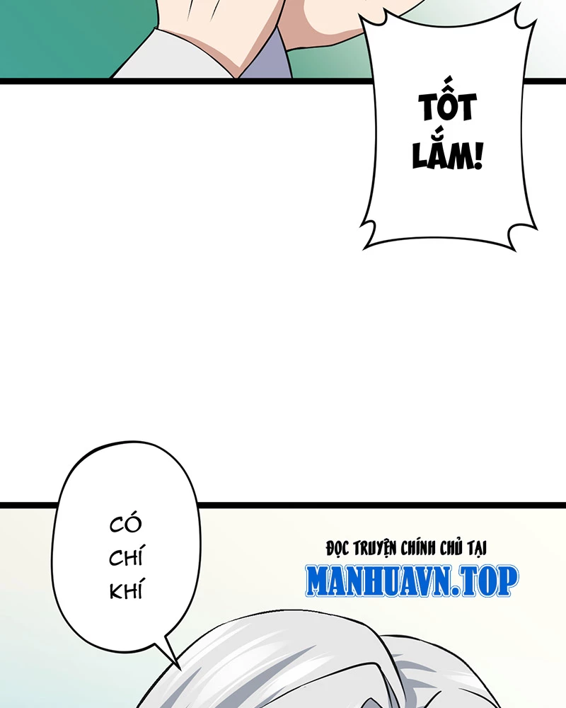 Đồ đệ ta đều là vô địch đại yêu Chapter 6.5 - Trang 2