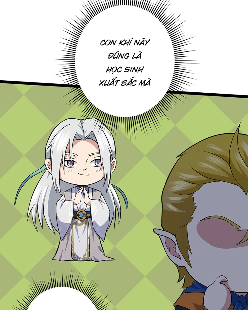 Đồ đệ ta đều là vô địch đại yêu Chapter 6.5 - Trang 2