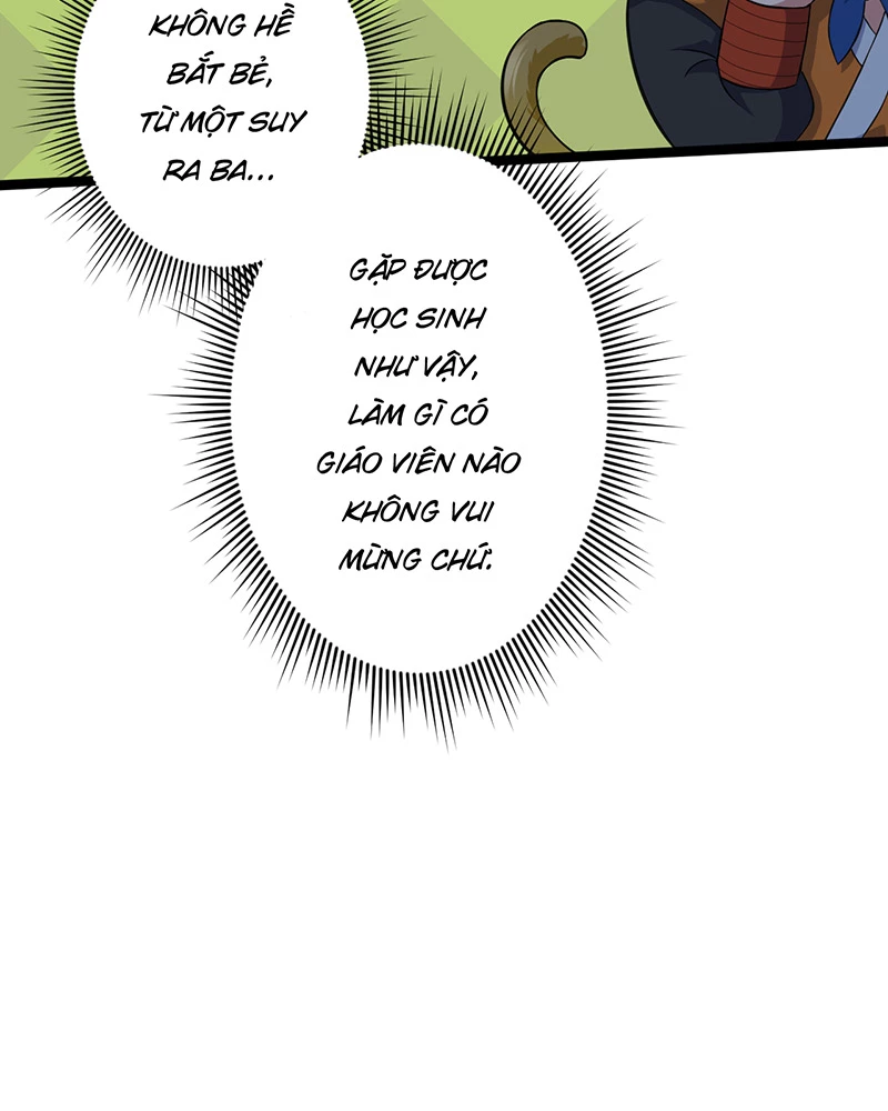 Đồ đệ ta đều là vô địch đại yêu Chapter 6.5 - Trang 2