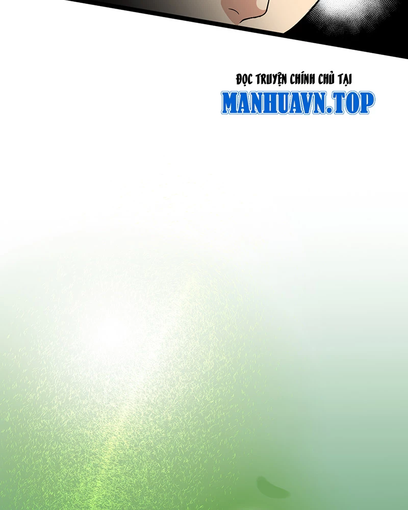 Đồ đệ ta đều là vô địch đại yêu Chapter 6.5 - Trang 2