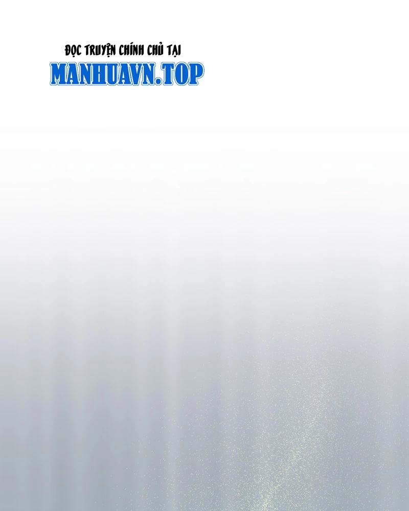 Đồ đệ ta đều là vô địch đại yêu Chapter 6.5 - Trang 2