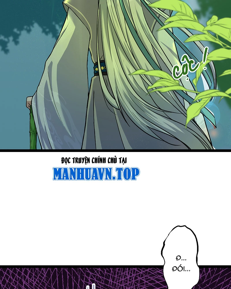 Đồ đệ ta đều là vô địch đại yêu Chapter 6.5 - Trang 2