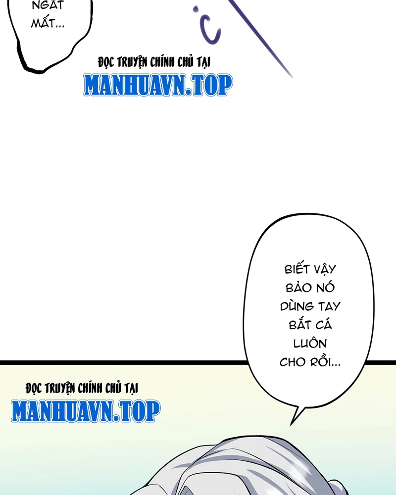 Đồ đệ ta đều là vô địch đại yêu Chapter 6.5 - Trang 2