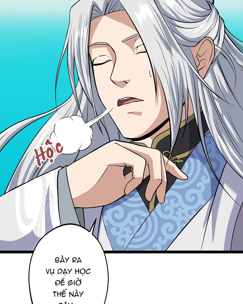 Đồ đệ ta đều là vô địch đại yêu Chapter 6.5 - Trang 2