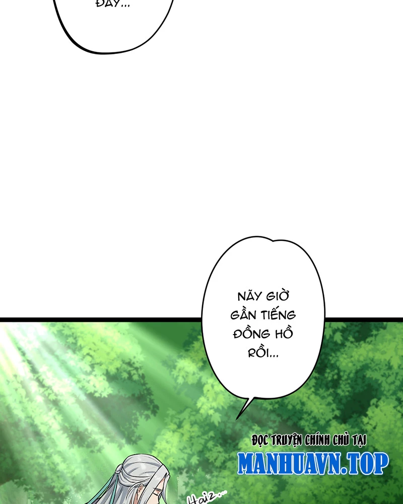 Đồ đệ ta đều là vô địch đại yêu Chapter 6.5 - Trang 2