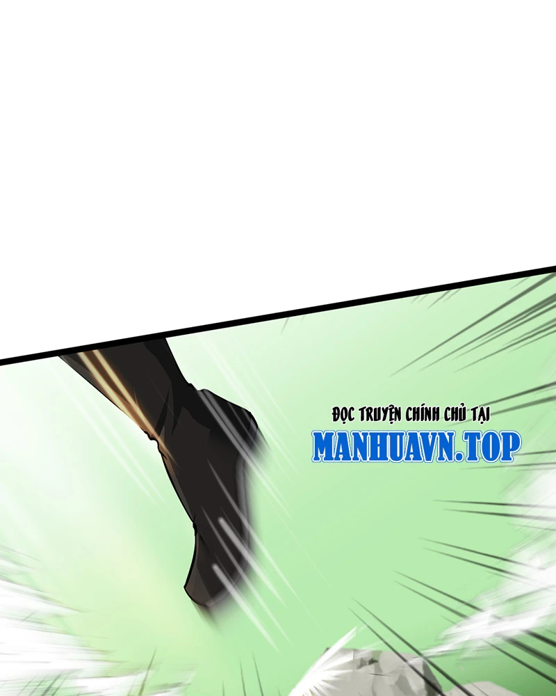 Đồ đệ ta đều là vô địch đại yêu Chapter 6.5 - Trang 2