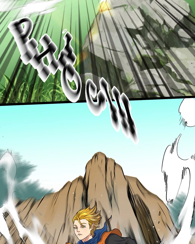 Đồ đệ ta đều là vô địch đại yêu Chapter 6.5 - Trang 2