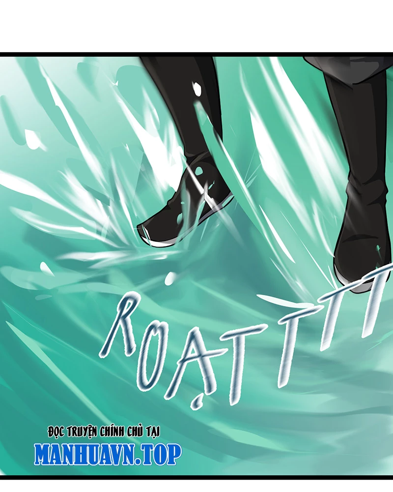 Đồ đệ ta đều là vô địch đại yêu Chapter 6.5 - Trang 2