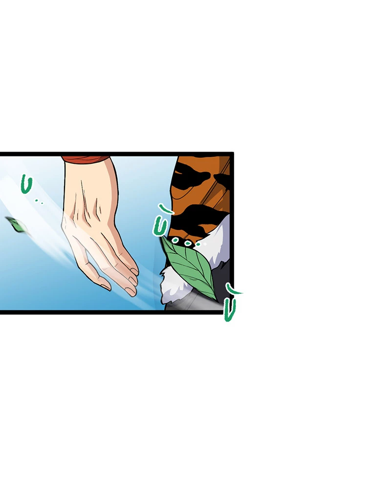 Đồ đệ ta đều là vô địch đại yêu Chapter 6.5 - Trang 2