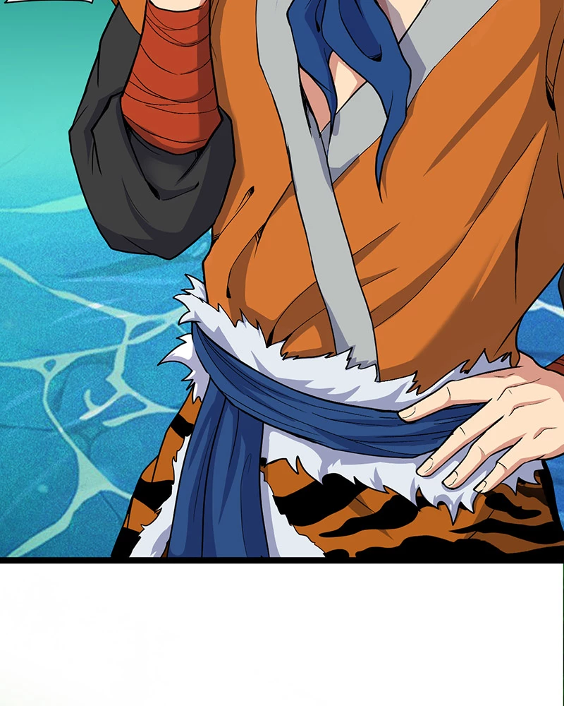 Đồ đệ ta đều là vô địch đại yêu Chapter 6.5 - Trang 2