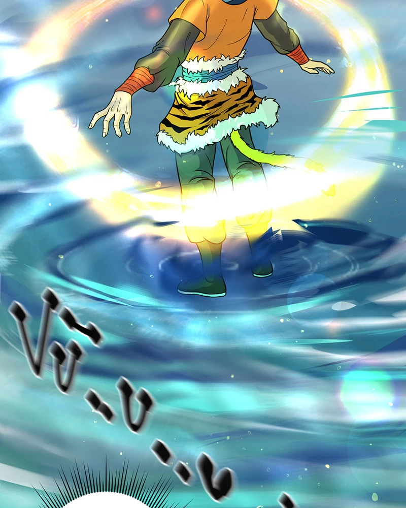 Đồ đệ ta đều là vô địch đại yêu Chapter 7 - Trang 2