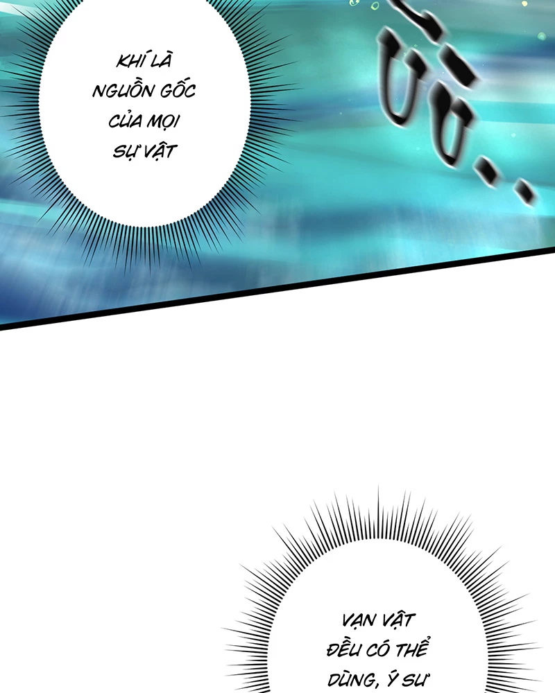 Đồ đệ ta đều là vô địch đại yêu Chapter 7 - Trang 2