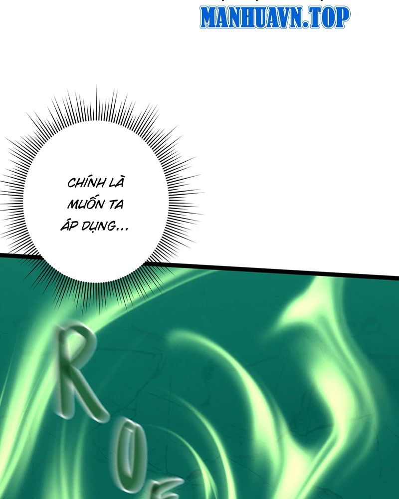 Đồ đệ ta đều là vô địch đại yêu Chapter 7 - Trang 2