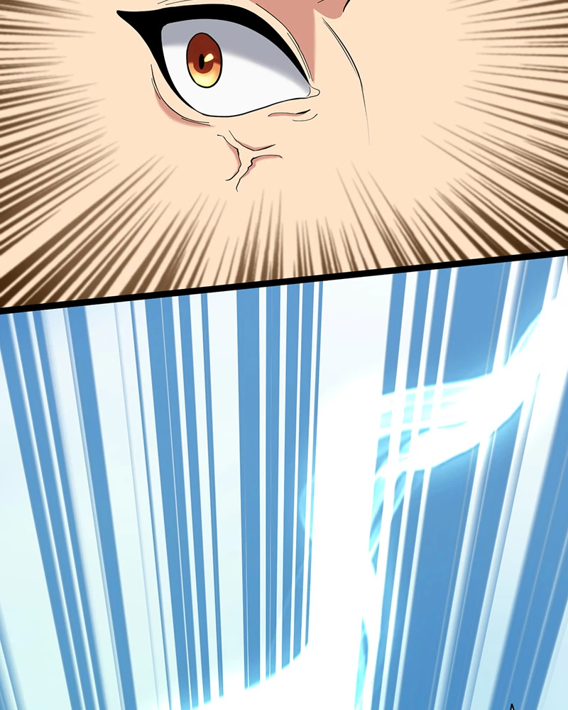 Đồ đệ ta đều là vô địch đại yêu Chapter 7 - Trang 2